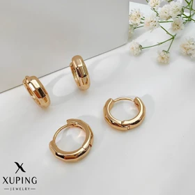 گوشواره حلقهای ژوپینگ طلایی براق