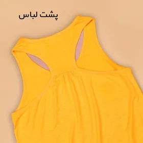 ست تاپ و شلوارک وایا