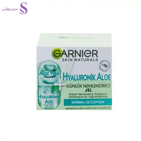 ژل مرطوب کننده و آبرسان عمیق روزانه حاوی عصاره آلوئه ورا و هیالورونیک اسید گارنیر حجم 50 میلی لیتر