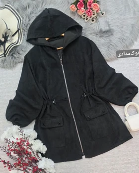 مانتو کبریتی 200305