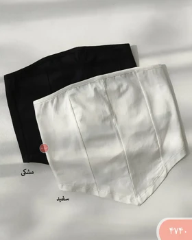 دکلته پشت بندی 4740