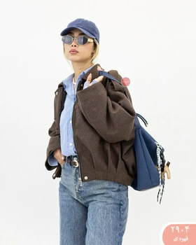 بامبرجکت برش‌دار 2904