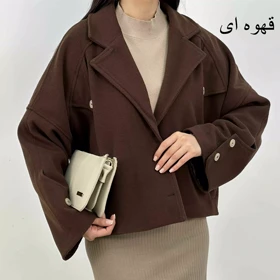 کت فوتر کوتاه 1009018