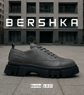 کفش کتانی مردانه طوسی BERSHKA مدل 6251