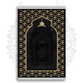 فرشینه از جنس پارچه هازان مخمل ترک طرح سجاده برند دفه کد DSJ 71