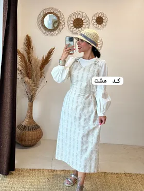 بیلر ماهور