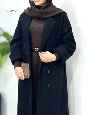 پالتو فوتر بلند آستردار آیسو دلبر 1