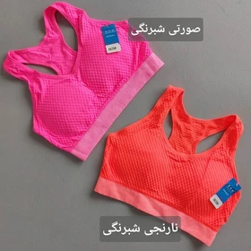 نیم‌تنه پفکی شبرنگی قهرمانی زنانه 38 تا 42