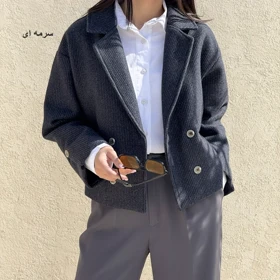 کت فوتر پشمی 1006094