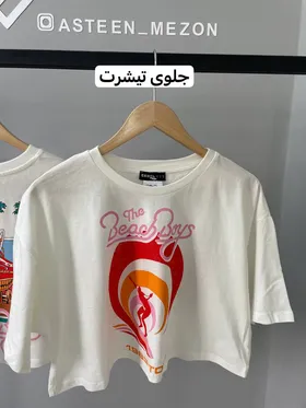 تیشرت وارداتی(1983)