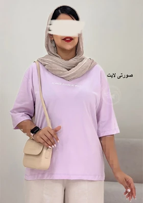 تیشرت لیو