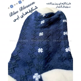 جوراب مچی طرح مینیمال کلاسیک