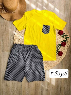 ست تیشرت و شلوارک 790