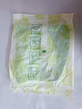 نواربهداشتی شورتی رنگ جلد سبز تک عددی کد 105589