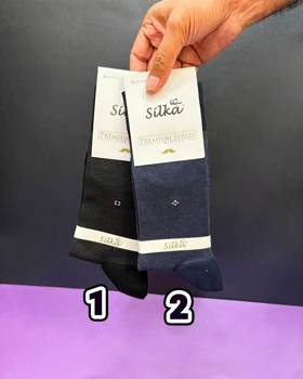 جوراب مردانه کلاسیک جم سیلکا