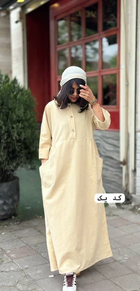 کفتان نیلو
