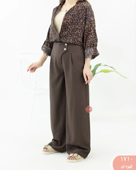 شلوار بگ 1710