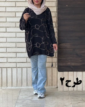شومیز خامه دوزی آستین گره 7043