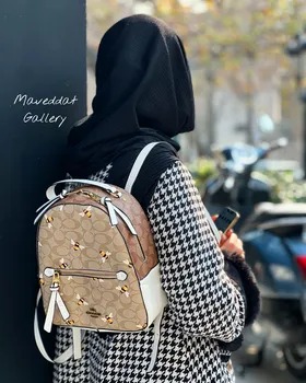 کوله کوچ زنبوری
