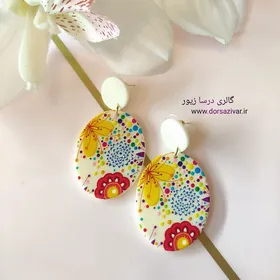 گوشواره رنگارنگ