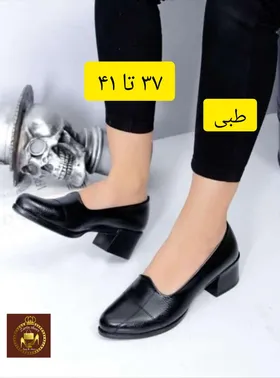 کفش مجلسی و اداری طبی زنانه پاشنه‌دار