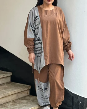 ست اسپرت میکرو 6831