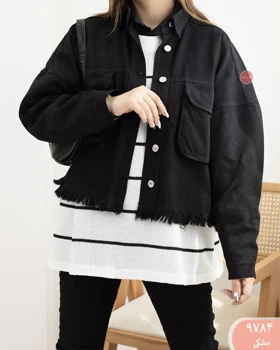 کت کتان آمیتیس 9784