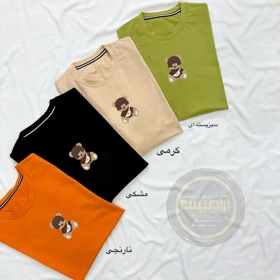 تی‌شرت خرس کلاه‌دار