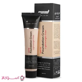 کرم پودر مات ام ان دی مدل lightweight feel حجم 40 میل