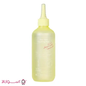 میسلارواتر روشن‌کننده اکسیس وای مدل Kojic Yuzu حجم 250 میل