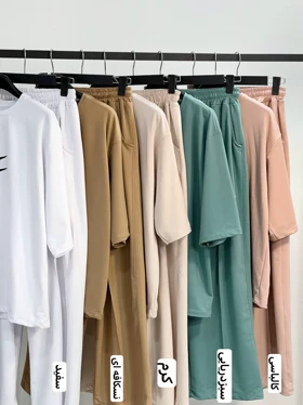 ست تیشرت لانگ بهمراه شلوار بگ کد 3938