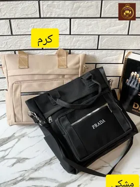 کیف دستی ودوشی بزرگ زنانه پرادا