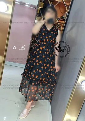 پیراهن هاوایی