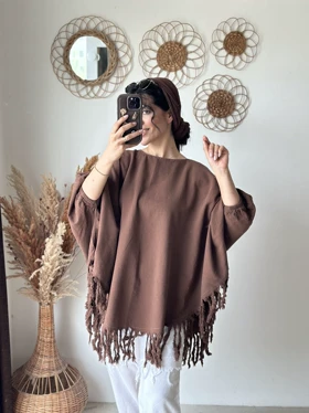 پانچ ریش 2