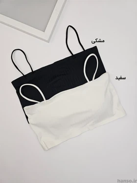 نیم‌تنه کاپ‌دار