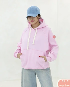 هودی آستین رگلان 9602