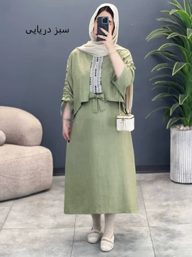 2018-دوتیکه بهار