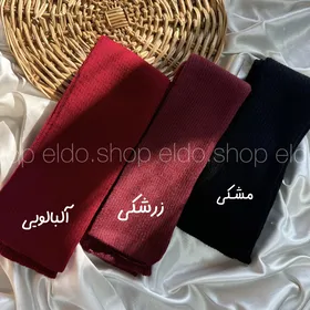 لگ وارمر ❄