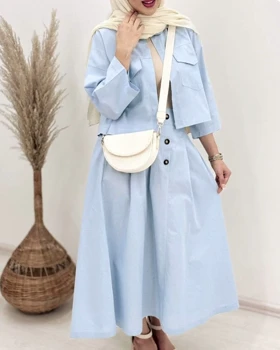 کت دامن تولیکا