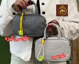کیف دستی دوشی مینی پاسپورتی زنانه در 10 رنگ