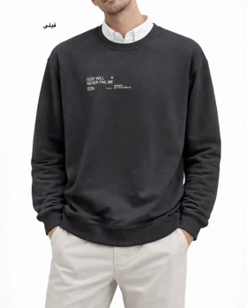 دورس مردانه تیام