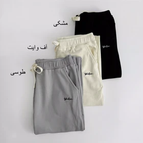 شلوار زنانه 1007860