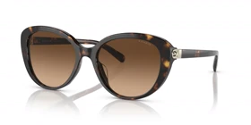 عینک آفتابی کوچ Coach HC8348U