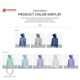 سویشرت ماموت مردانه مدل MT3301