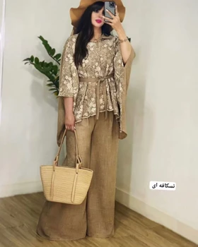 پانچ و شلوار