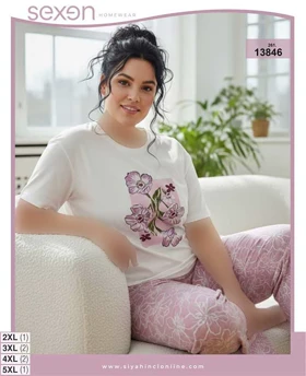 تیشرت شلوار بیگ سایز sexen کد 13846