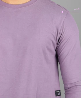 تیشرت مردانه آستین بلند ساده 5172