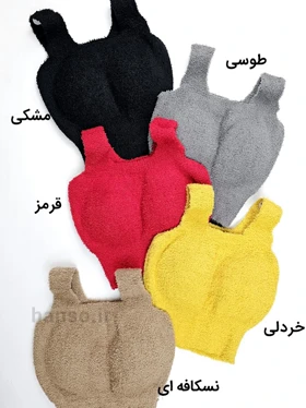 نیم‌تنه کاپ‌دار تدی