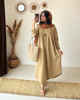 ماهور