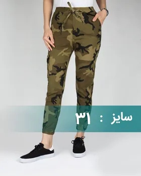 شلوار کتان دخترانه چیریکی